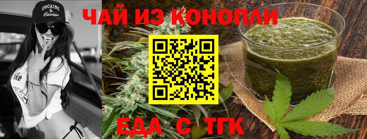 ГАШИШ Ликино-Дулёво