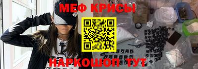 скорость mdpv Заволжье