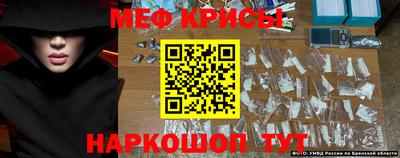 героин Заводоуковск