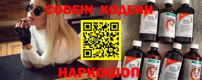 скорость mdpv Заволжье