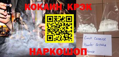 героин Заводоуковск