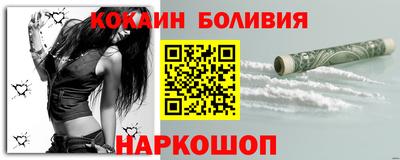 MDMA Premium VHQ Ипатово