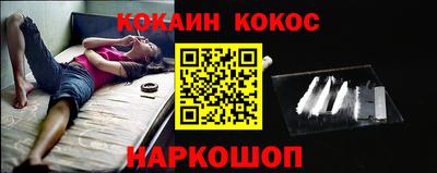 скорость mdpv Заволжье
