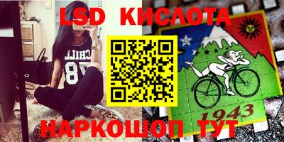 скорость mdpv Заволжье