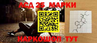 героин Заводоуковск