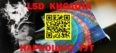 героин Заводоуковск