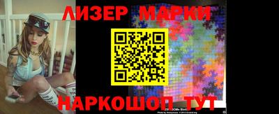 скорость mdpv Заволжье