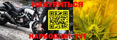 скорость mdpv Заволжье