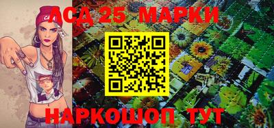 скорость mdpv Заволжье
