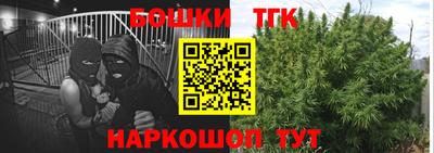 скорость mdpv Заволжье