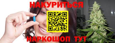 скорость mdpv Заволжье
