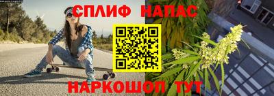 скорость mdpv Заволжье