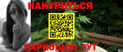скорость mdpv Заволжье
