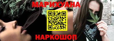 героин Заводоуковск