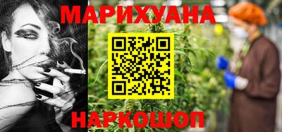 спайс Жуковский