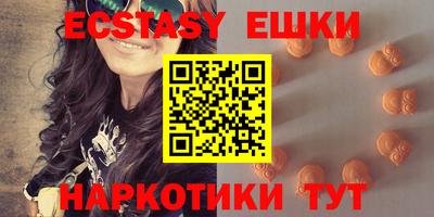 героин Заводоуковск