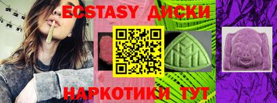 скорость mdpv Заволжье