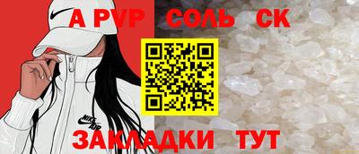 мет Ирбит
