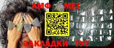 скорость mdpv Заволжье