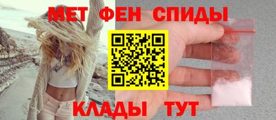 героин Заводоуковск