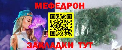 героин Заводоуковск